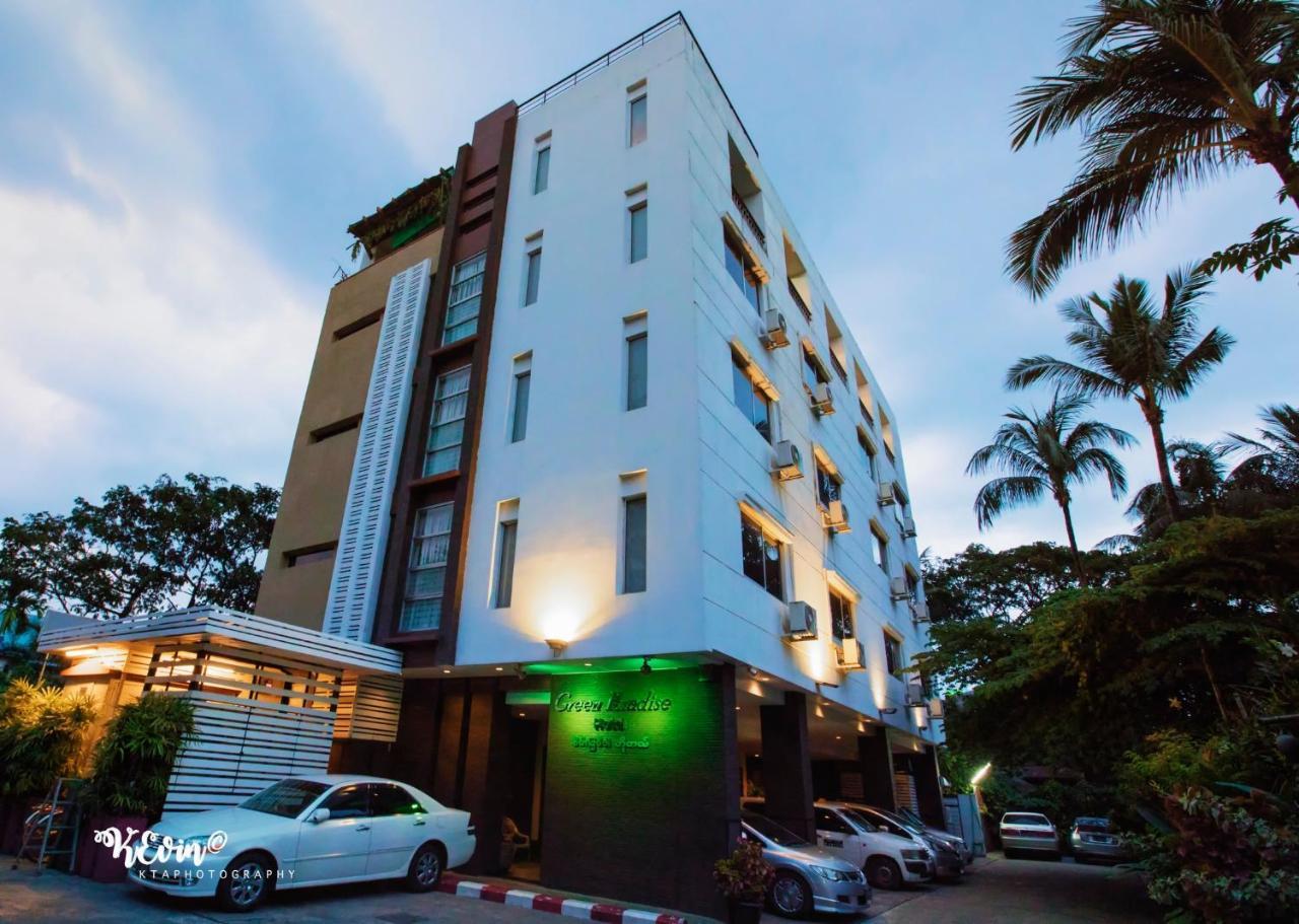 Green Paradise Hotel 양곤 외부 사진