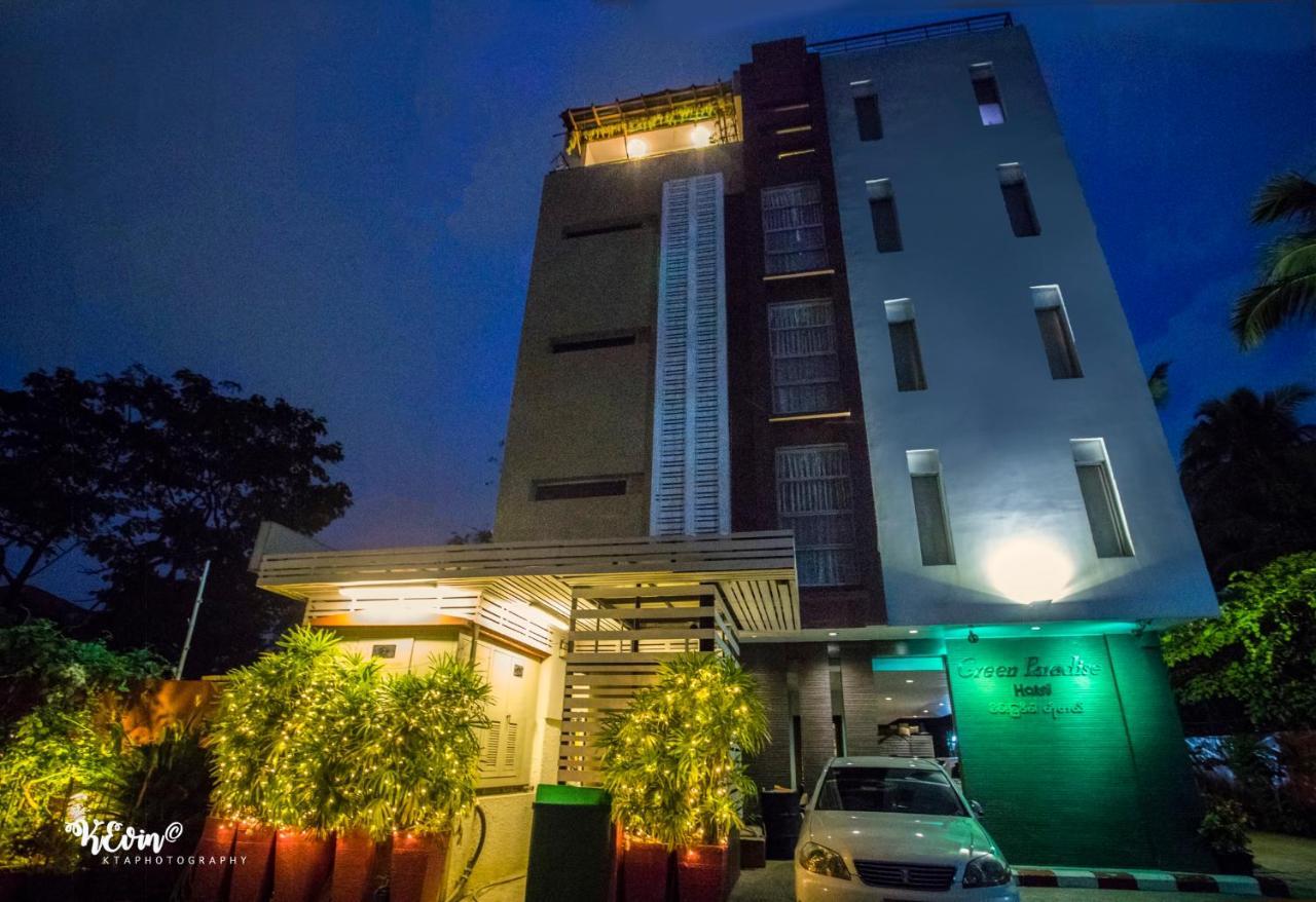 Green Paradise Hotel 양곤 외부 사진